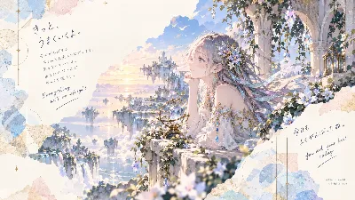 空の城で未来を夢見る銀髪の少女