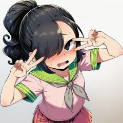 GetsU