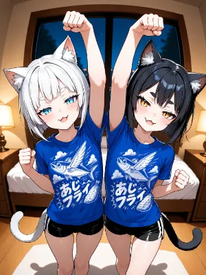 あじFLY