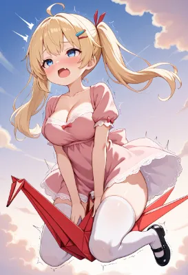 飛ぶ