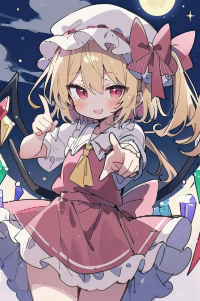 次は、君の番だよ