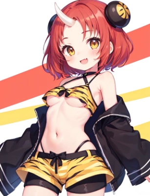 aka-oni