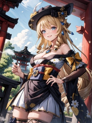 ナヴィアのサムネイル