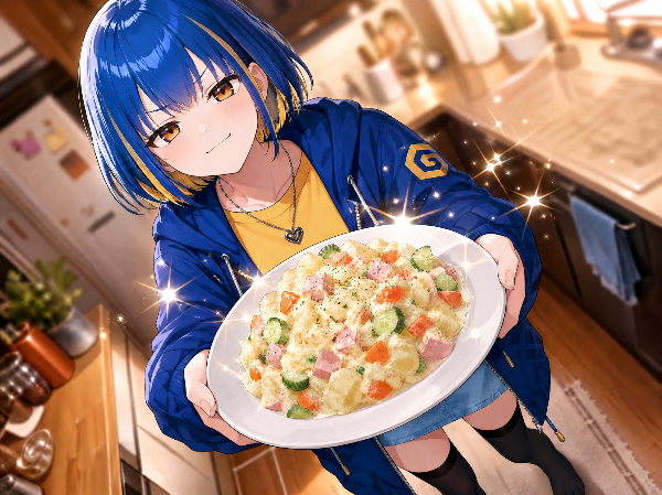 アオイ特製ポテトサラダ