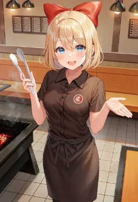 は～いわたしたちが焼きますよー