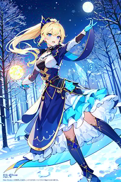 サイトの生成機能使ってみた　〜基本タグ組み合わせ〜