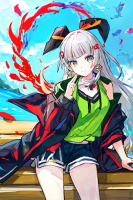 四季