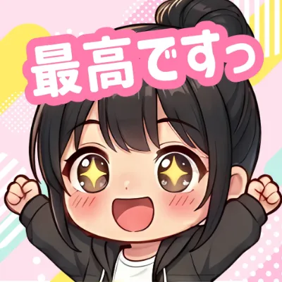 スタンプ作ってみた🐱