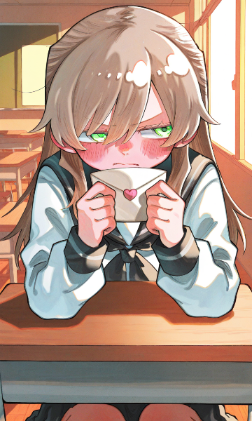 恋文