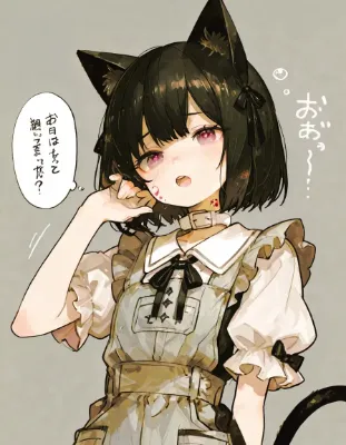 驚く猫耳少女