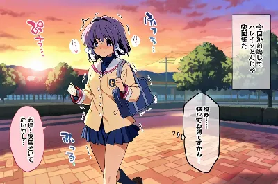 藤林椋１