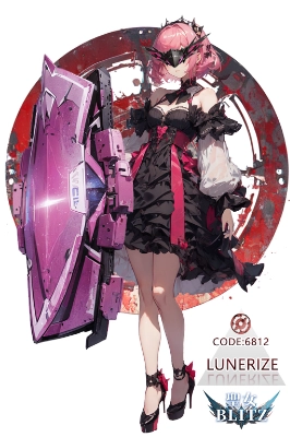 聖女ルーネリゼ