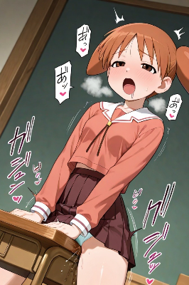 角オナニー