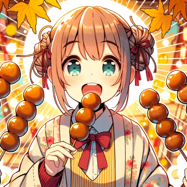 きぃびぃぃぃだぁんごぉぉぉぉぉ