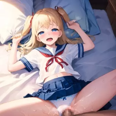 セーラー服(夏服)姿の金髪少女と幸せえっち