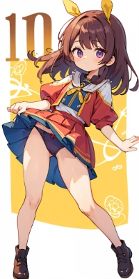 こう？