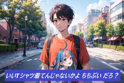 AIピクターズってもう結構有名ですよね？