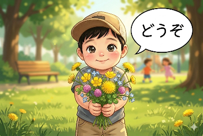実話です。