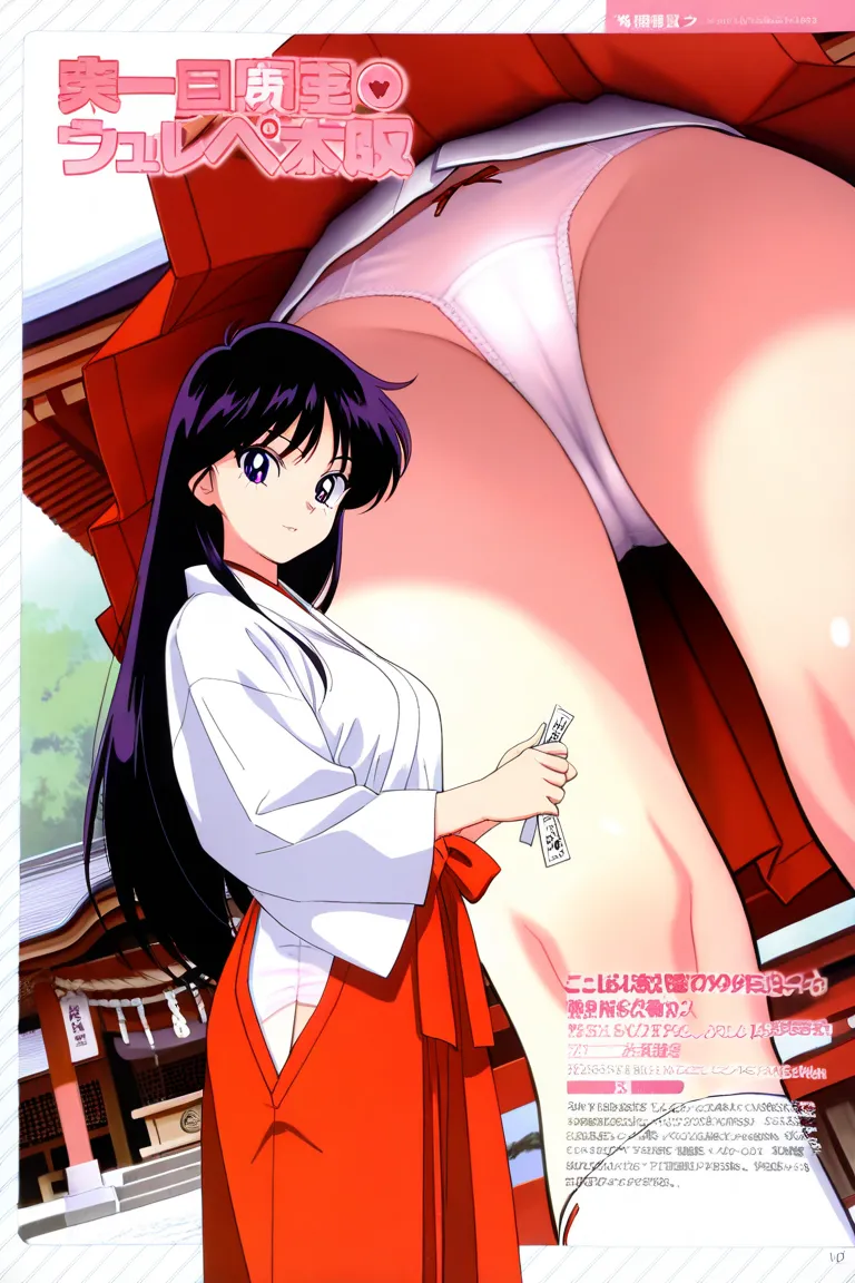 thumbnail-12