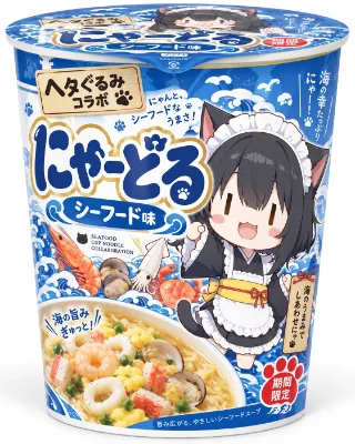 ヘタぐるみシーフードにゃーどる♪