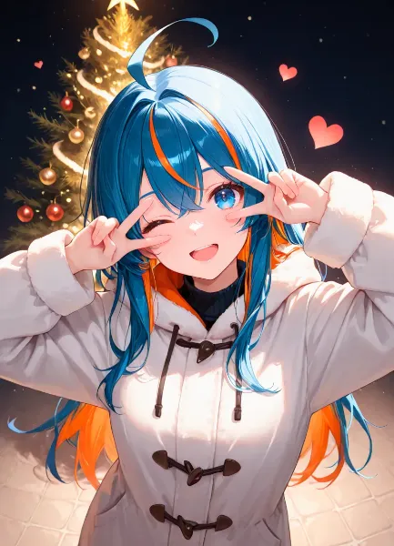 さんねんめっ！