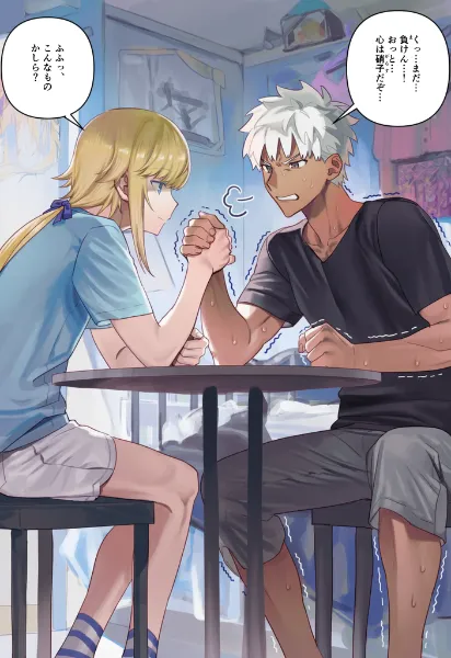 筋力Aのデオンと筋力Dのエミヤ