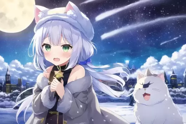 とても寒いのです