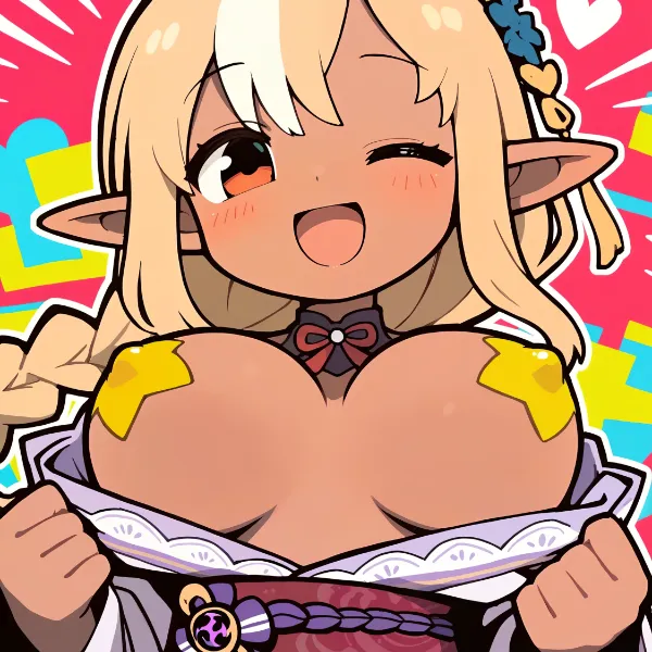 エルフラッシュ！！