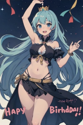 水の国の姫20