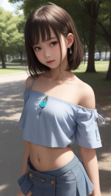 デート
