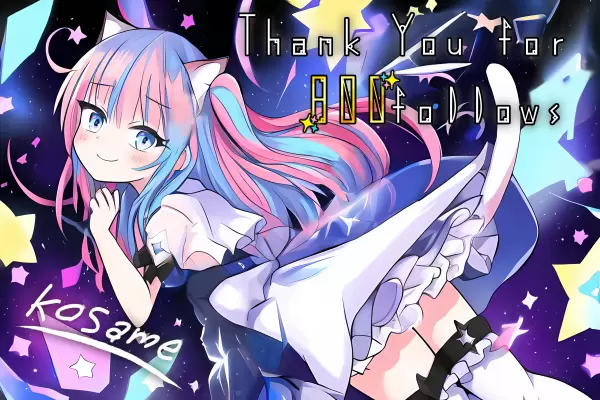 フォロワーさん８００人達成記念！