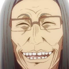 あれなおじさん