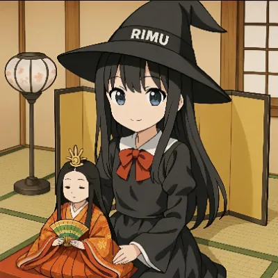 リムのお雛様よ🎵