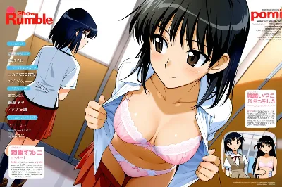 盗撮マガジン