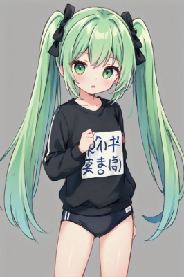 ミクさん 運動会