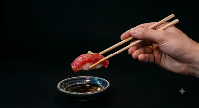 箸