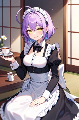 お茶はいかが？