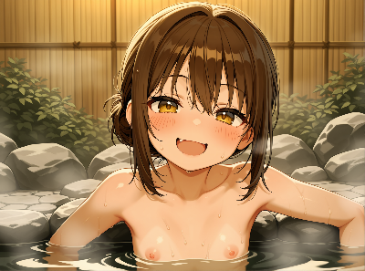 relax bathing