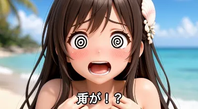 ビーチでポロリ
