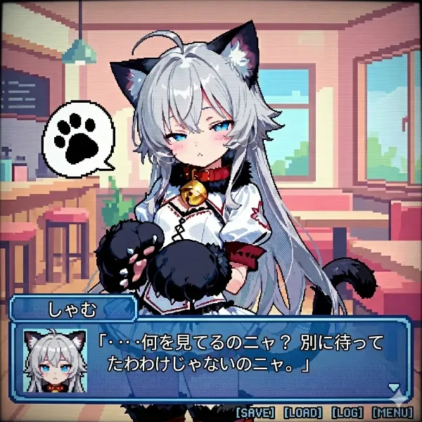 しゃむメモ