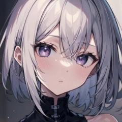 はく