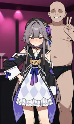 ヘルタ