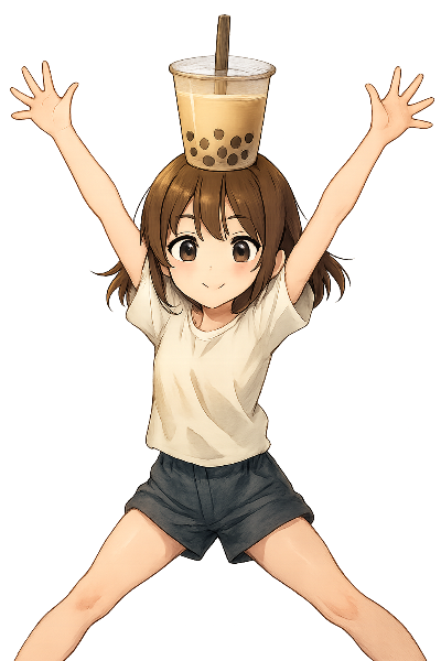 届け、タピオカスプラッシュ💦