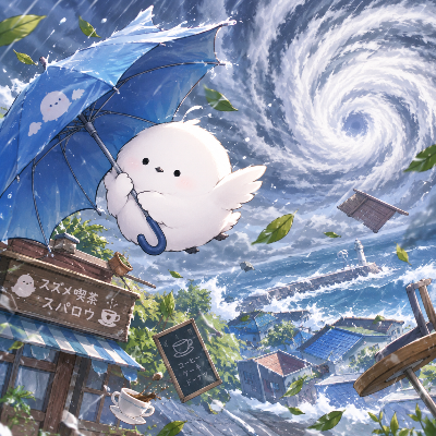 台風ニモ負ケズ（静画版）