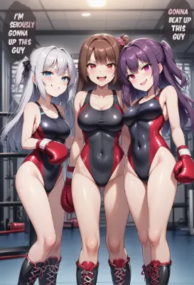 本気でボコします