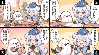 (コラボ！)白雀ちゃんとペロちゃんと雛あられ！