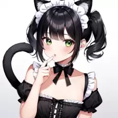 yue