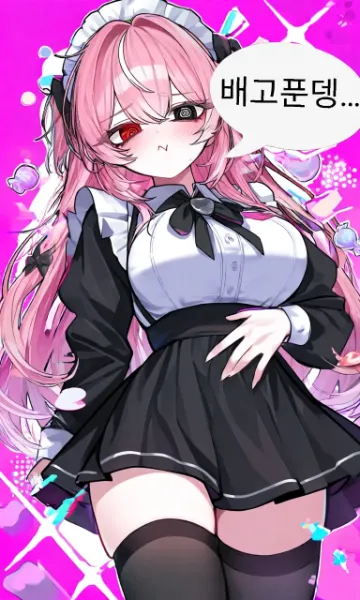 お腹空いてるメイドさん