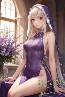Flower Knight Girl より