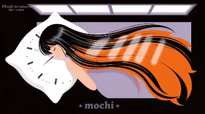 贅沢な時間をプレゼント